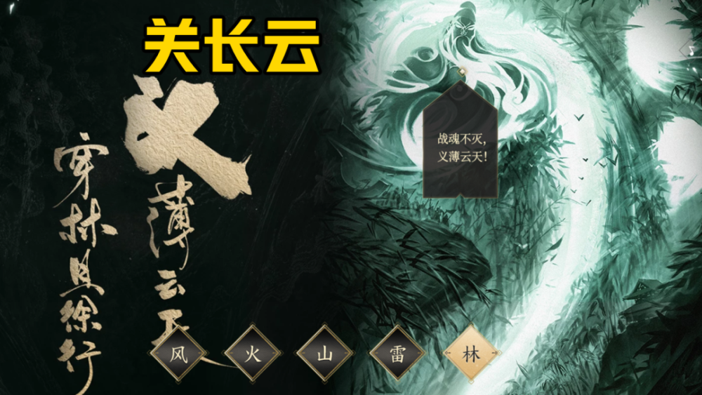王者荣耀五虎将皮肤什么时候上线？4月28号重磅来袭别错过