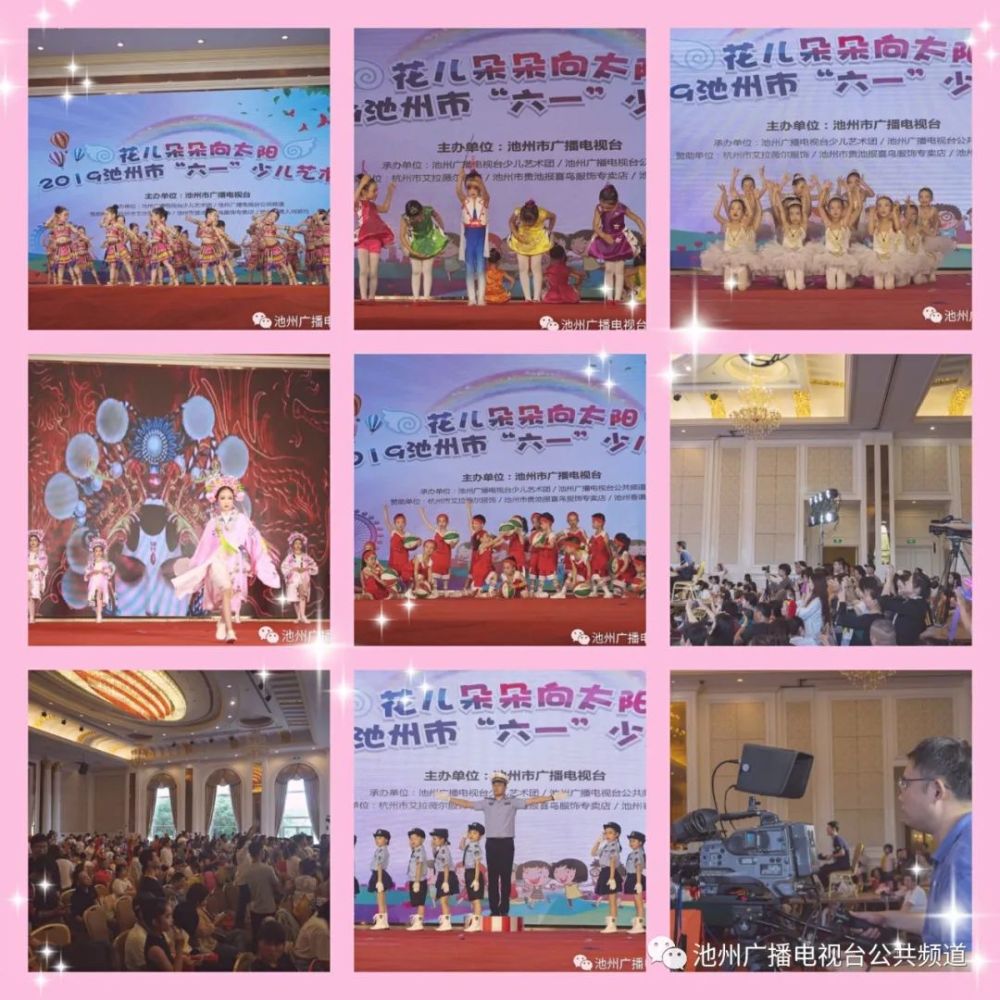 池州市2020六年级抽_正式发布!2020年池州市中小学春季开学时间通知