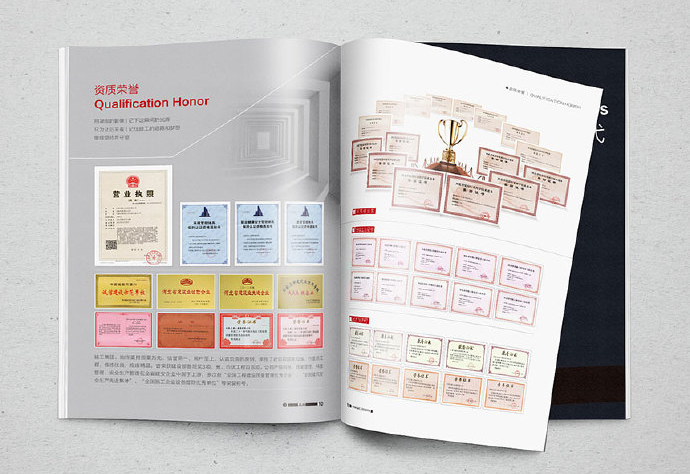 合肥畫冊(cè)印刷印刷首選公司_企業(yè)畫冊(cè)印刷_印刷畫冊(cè)印刷