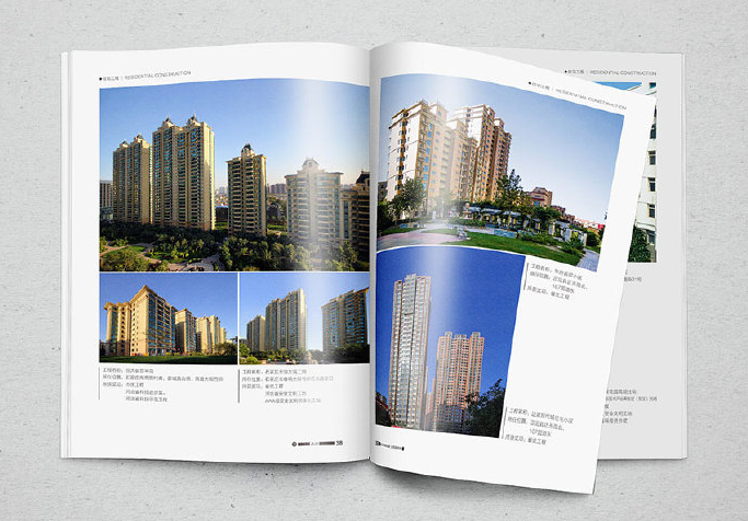 印刷畫冊(cè)印刷_合肥畫冊(cè)印刷印刷首選公司_企業(yè)畫冊(cè)印刷