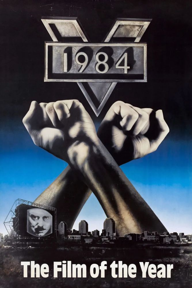 《1984》豆瓣评分7.