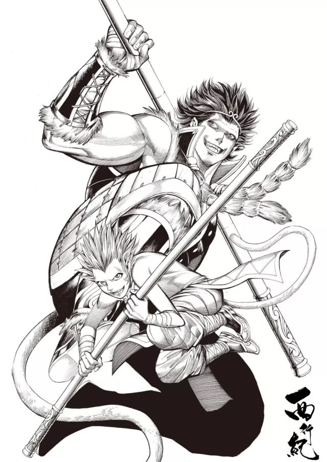 点击保存西行纪五五开大王悟空福利图来袭