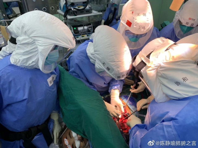 肺移植专家陈静瑜已在武汉完成两例肺移植手术