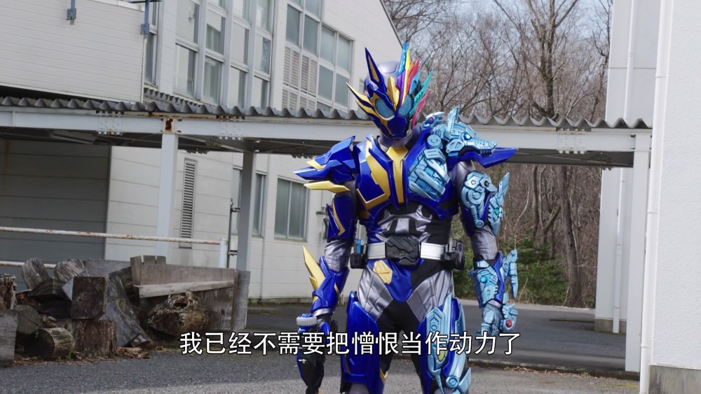 假面骑士零一:刃唯阿联手不破谏,击败千骑,刃唯阿霸气辞职