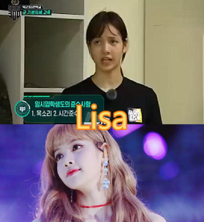 但是在出道前lisa的颜值并不是很出众,不化妆的状态下还是非常显老的