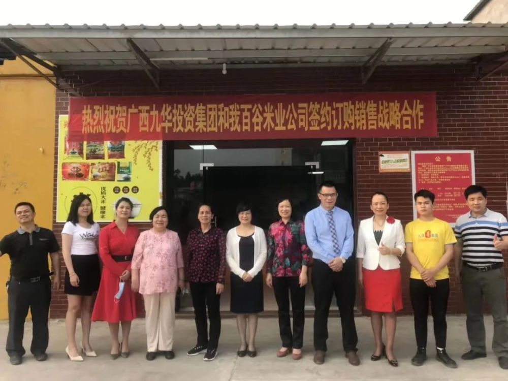 玉林市人口_2020广西玉林市第七次全国人口普查领导小组办公室招聘编外工作人(2)