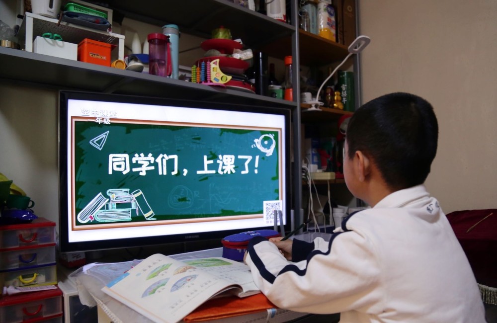 在线教育|在线教育烧钱厮杀暑期档，行业集体涨价“回血”现金流