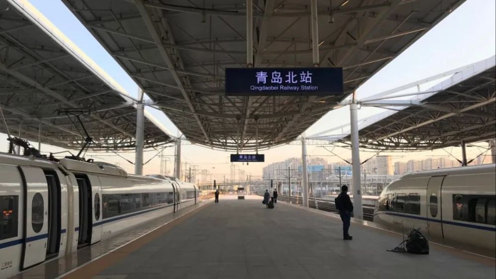 青岛北站  2020年4月24日以前对"谈判"这个词有着很莫名的距离感,总