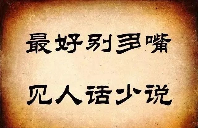 让自己快乐,让家人幸福