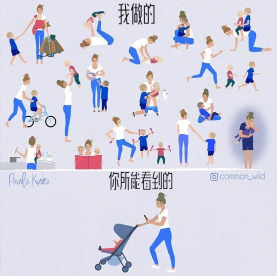 这17个片段,只有当过妈的人才能懂