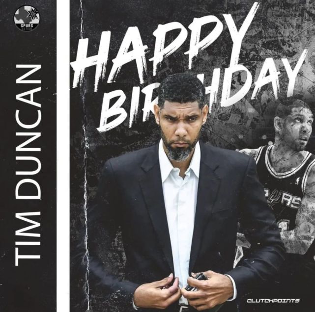 不知不觉,邓肯过44岁生日了.这里有关于篮球的一切