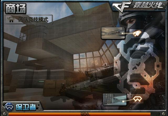 cf:大盘点那些年被下架的地图&模式,老玩家的情怀