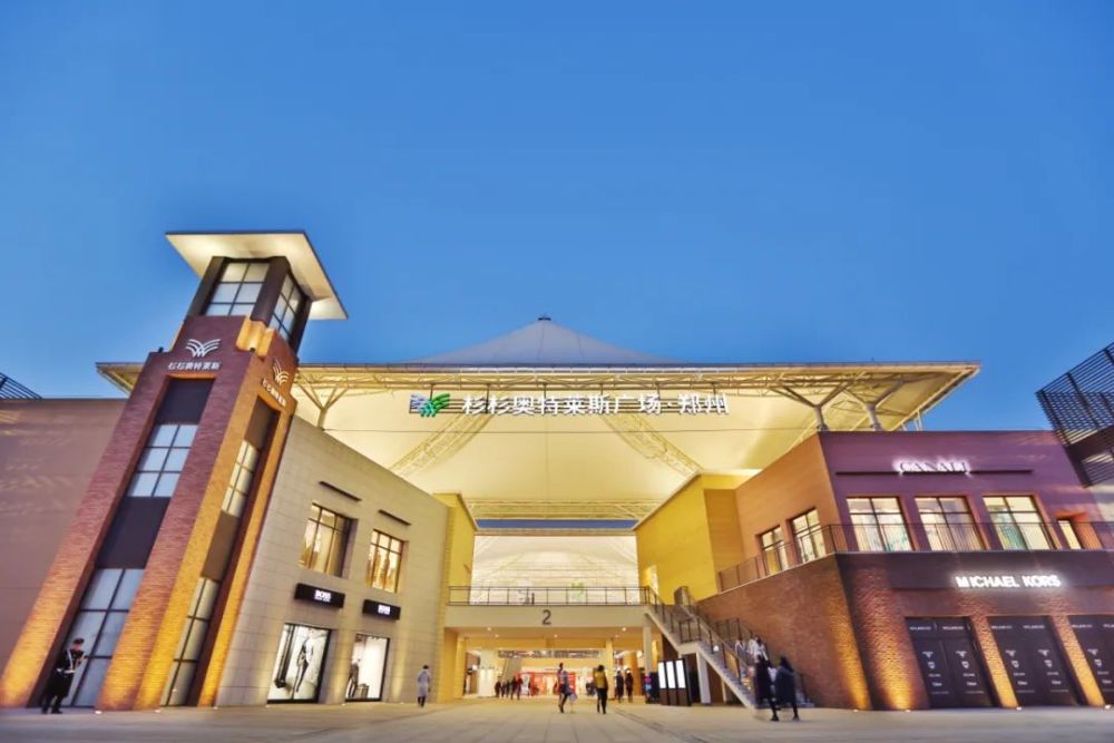 2020新居住定义为健康为家庭这里才是你的终极之选