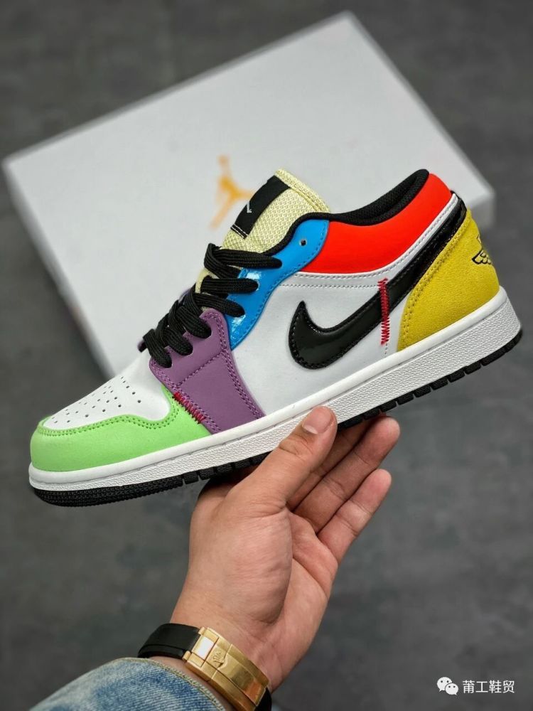 aj1 low多彩拼接配色开箱!