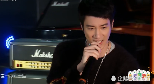 王力宏倍速说唱很惊艳 苏有朋来不及看歌词 张韶涵好评系统失灵 腾讯新闻