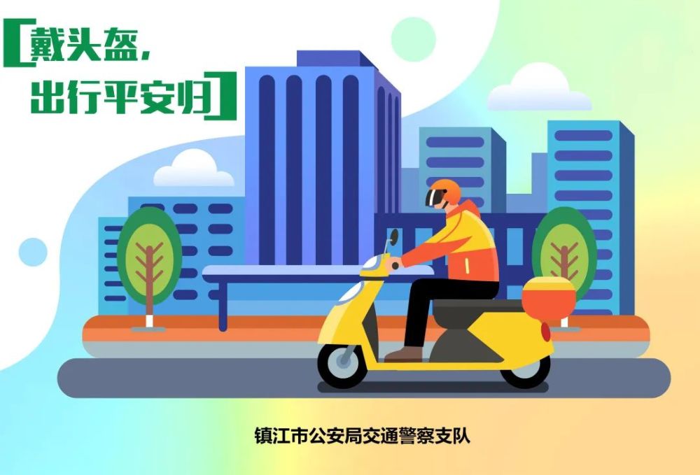 你以为戴的是什么?告诉你,是保命符!