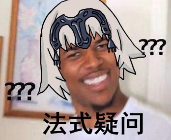 从 异度侵入 到经典老番 不懂日语错过太多梗 腾讯新闻