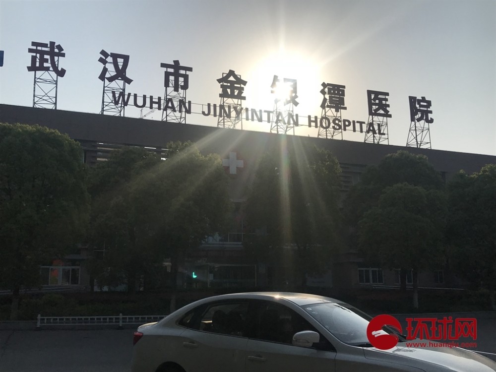 武汉在院新冠肺炎患者清零金银潭医院开始初步消杀