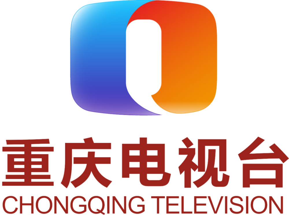 重庆广电logo图片