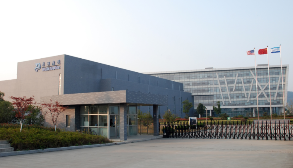 计划由苏州基金,吴中生物医药投资平台,苏州国发及上市公司联合成立