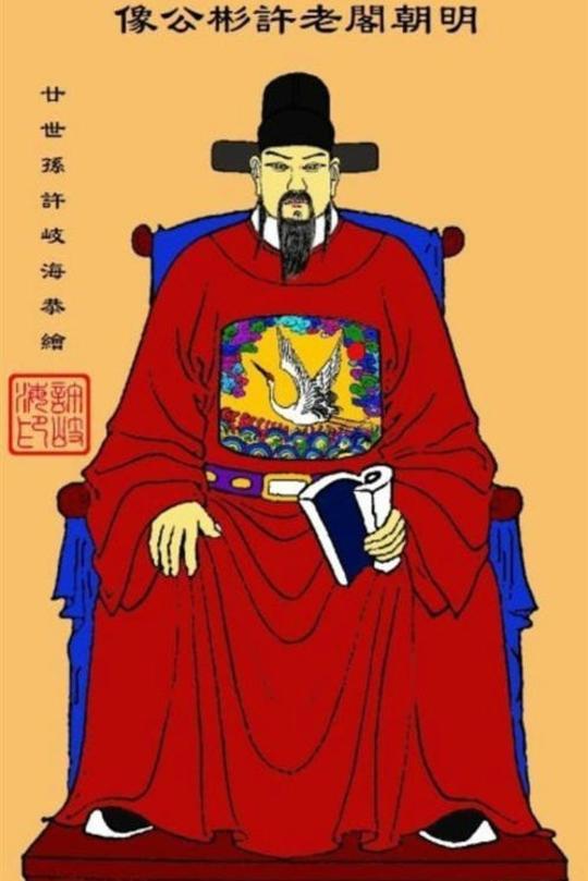 宫女绞杀嘉靖帝,御医许绅将昏死的嘉靖帝救活过来|嘉