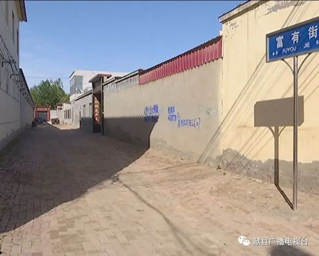 南河头乡:整治人居环境 描绘"美丽乡村画卷"