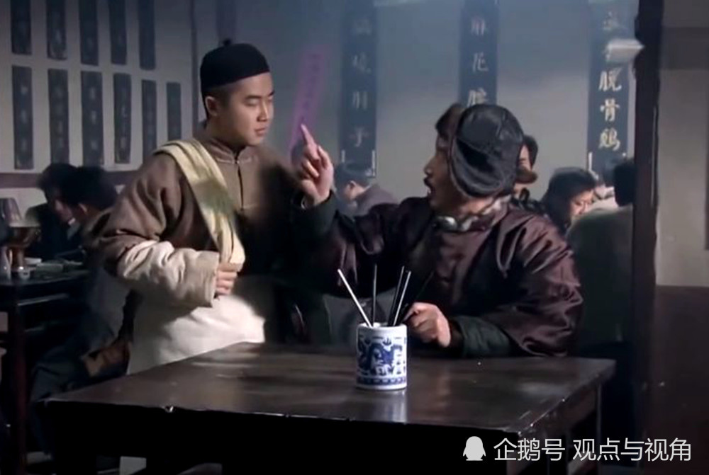 堂倌儿虽小学问大店小二还真不愧对博士头衔