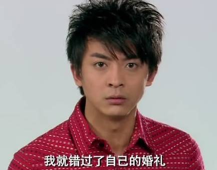 爱情公寓的张伟不仅背着我们出演尔康和金甲战士还出演了军旅剧