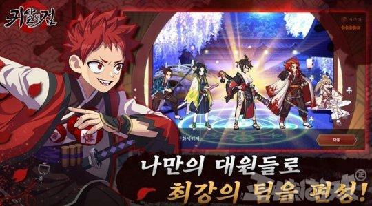 韩国人抄袭日本动漫做手游还死不承认网友吐槽一模一样