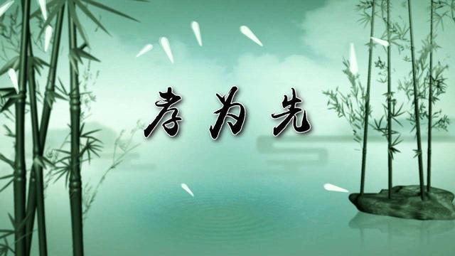 的《二十四孝》一书中,就有许多关于"孝"的故事,但是其中的很多行为