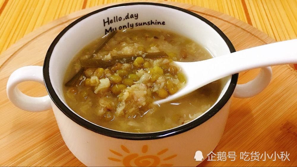 夏天煲陈皮绿豆沙多做这1步,口感绵软香甜,1分钟就学会