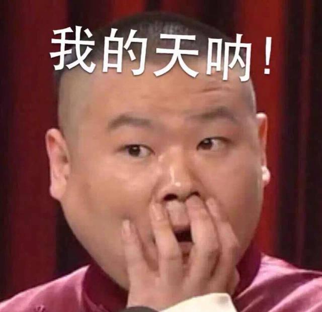 忽然觉得这笑已经帅呆了,这种久违的笑容,让人如沐春风,即使再多的