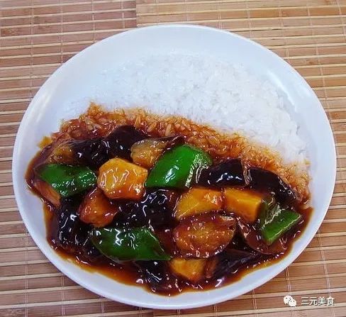 鲜浓的味道天然绿色的食材地三鲜盖浇饭