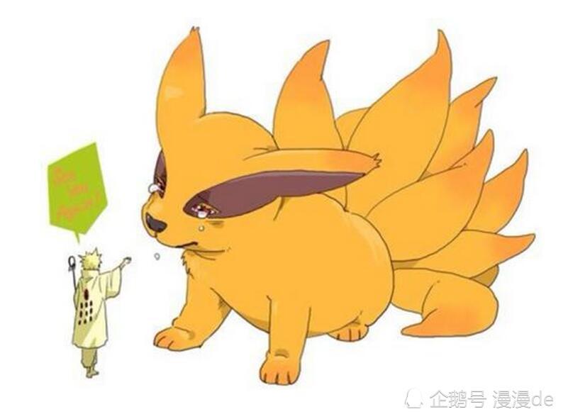 不过事实证明,在尾兽和人类相互理解之后会形成很强大的力量.