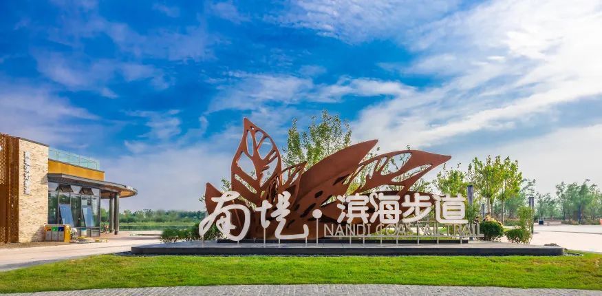 天津一批"新玩法"来了!五一安排!