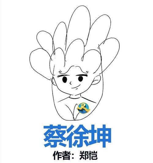 《奔跑吧》新一季开始录制,嘉宾名单宣布,蔡徐坤郭麒麟等人加入