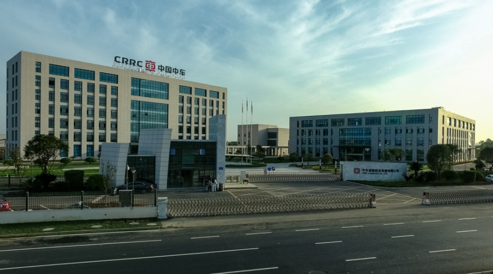 这个地方一开工,新都又要起飞了!