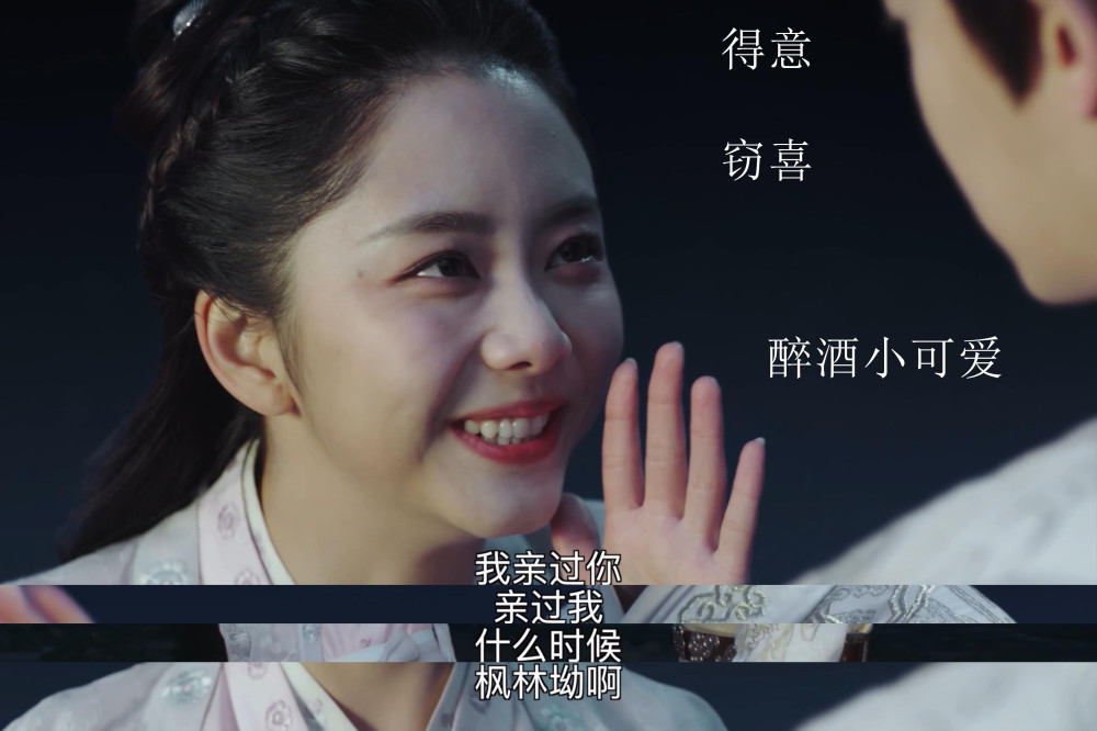 大人先是喉结一动,随后询问今夏.
