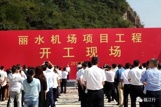 衢州机场:全年排名不知道,省内老七.今年刚突破40万人次.