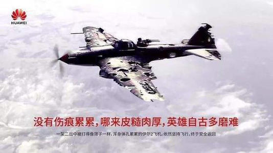 华为将推出鸿蒙手机