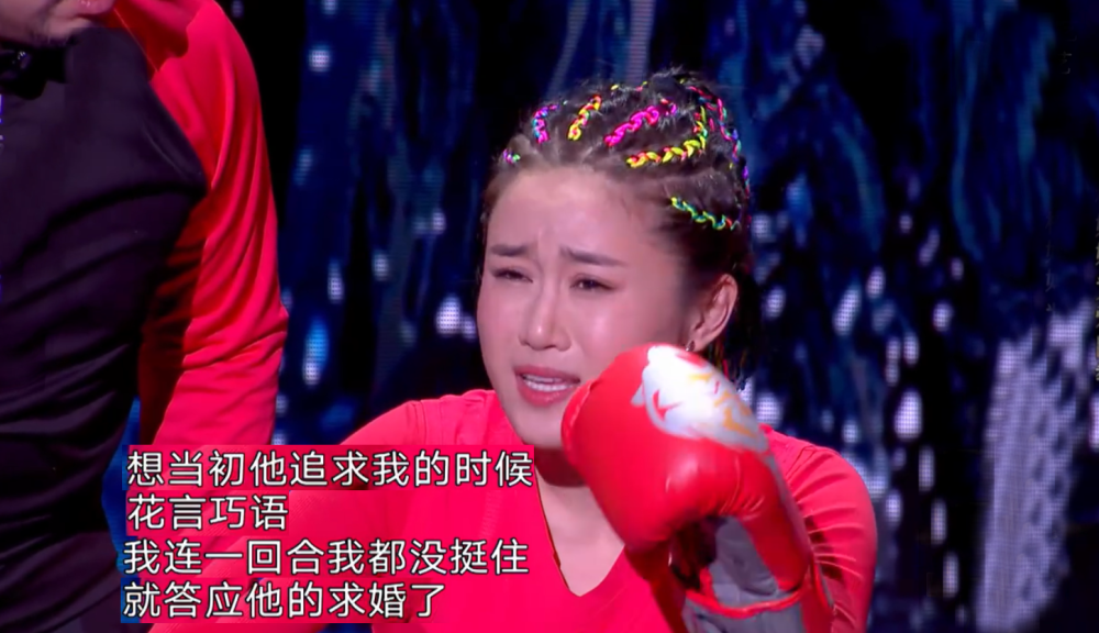 白鴿的老公是誰