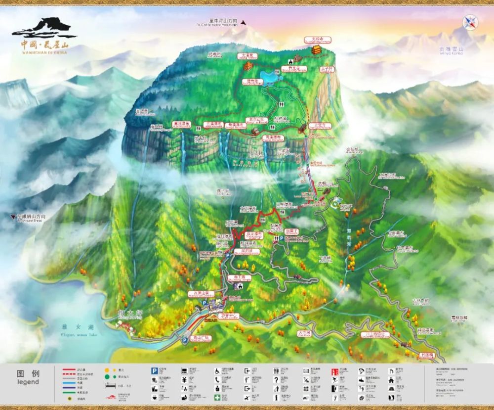 这个春天瓦屋山上的花花世界你是否为它远行