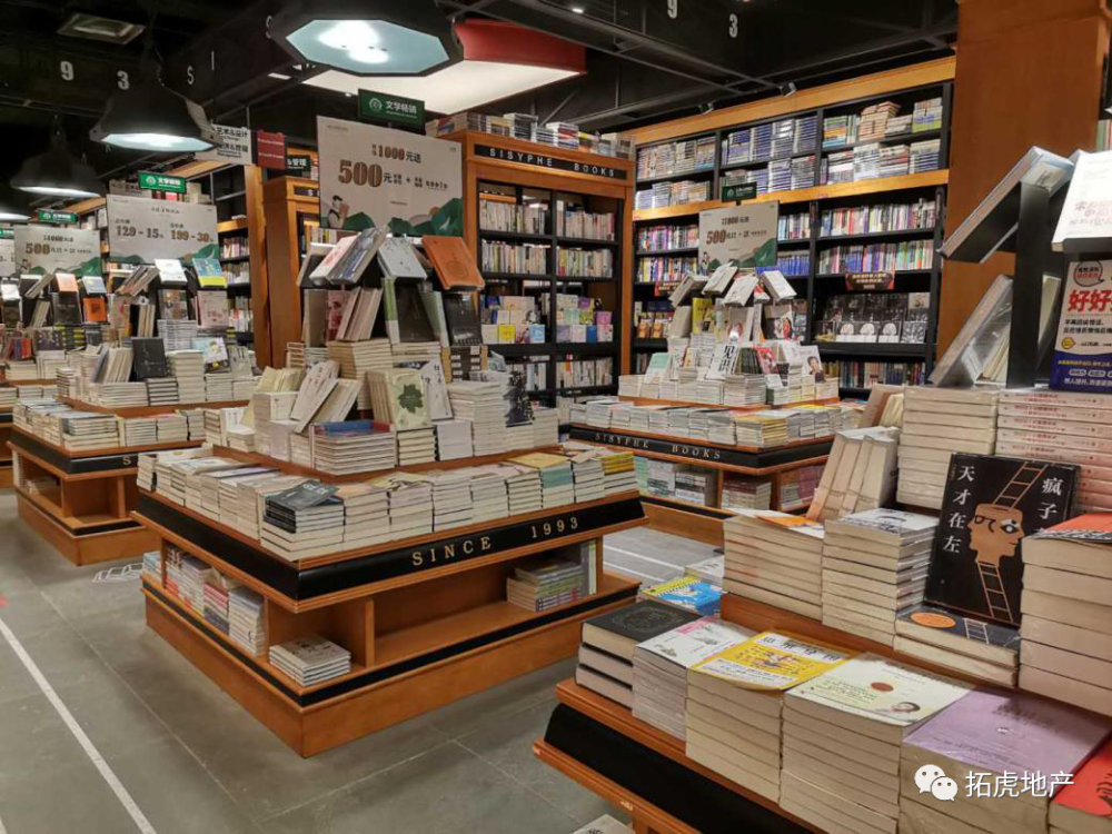 西宁书店"生存"图鉴