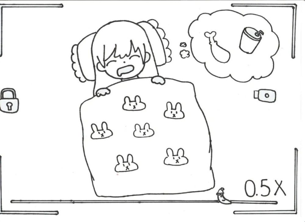 快来设定自己的快慢节拍