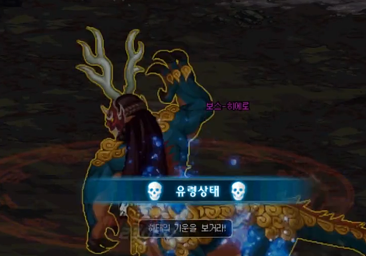 16个秘闻副本难度%e_秘闻副本难度增加阴阳师手游新模式将上线(2)