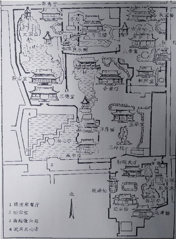 清末明初湖心亭和九曲桥1932年刘未林订立书画润例在海派绘画的形成与