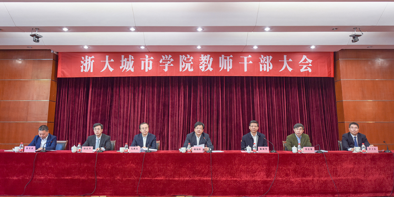 浙大宁波理工学排名_浙大宁波理工学院:2020年计划招生2450人,招生批次提