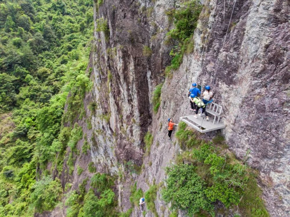 神仙居飞拉达二期正式上线约起来