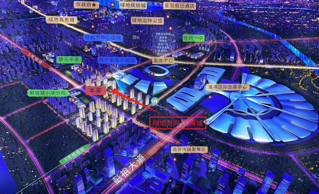 解析徐州奥体三大"豪宅"!周边二手房价都挂牌到2万