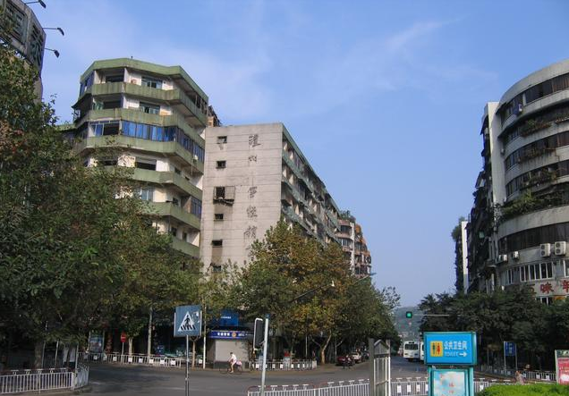 泸州记忆三十年第六个家新马路47号楼